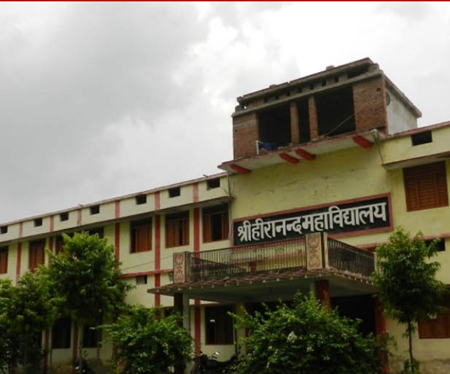Hiranand Mahavidyalaya Hamirpur